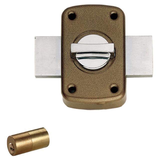 SERRATURA ISEO VERROU AD APPLICARE PER PORTE DA INGRESSO E15 mm CON POMOLO 2 MANDATE | Tecnomat SERRATURA ISEO VERROU AD APPLICARE PER PORTE DA INGRESSO E15 mm CON POMOLO 2 MANDATE - 2 | Tecnomat