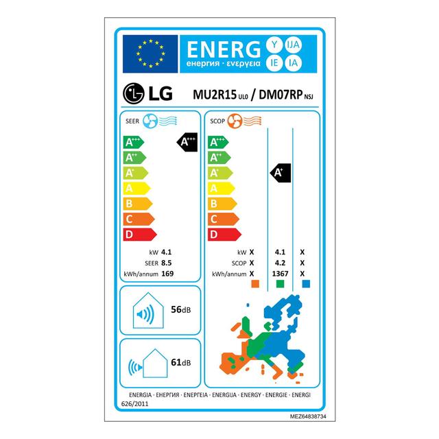 MOTORE LG DUE ATTACCHI 15000 BTU R32 PER MULTISPLIT COMPONIBILI | Tecnomat MOTORE LG DUE ATTACCHI 15000 BTU R32 PER MULTISPLIT COMPONIBILI | Tecnomat
