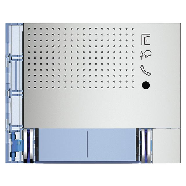 FRONTALE MODULO FONICO EVOLUTO 2 PULSANTI SU 2 COLONNE ALLMETAL BTICINO 351141 | Tecnomat FRONTALE MODULO FONICO EVOLUTO 2 PULSANTI SU 2 COLONNE ALLMETAL BTICINO 351141 - 2 | Tecnomat