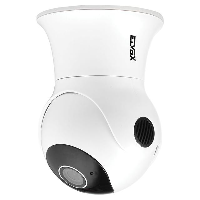 TELECAMERA PTX Wi-Fi DA ESTERNO FULL-HD MEMORIA 32 GB AUDIO BIDIREZIONALE | Tecnomat TELECAMERA PTX Wi-Fi DA ESTERNO FULL-HD MEMORIA 32 GB AUDIO BIDIREZIONALE | Tecnomat