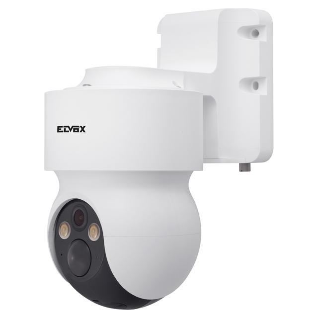 TELECAMERA VIMAR 46313.C WIFI PTZ MOTORIZZATA 3MPX A BATTERIA DA INTERNO O ESTERNO IP55 | Tecnomat TELECAMERA VIMAR 46313.C WIFI PTZ MOTORIZZATA 3MPX A BATTERIA DA INTERNO O ESTERNO IP55 - 2 | Tecnomat