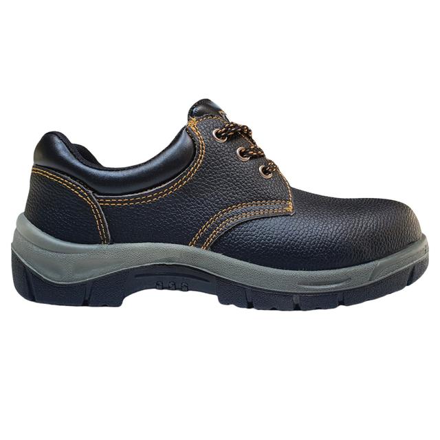 SCARPA ANTINFORTUNISTICA 44 BASSA CLASSE S1P COLORE NERO | Tecnomat SCARPA ANTINFORTUNISTICA 44 BASSA CLASSE S1P COLORE NERO | Tecnomat