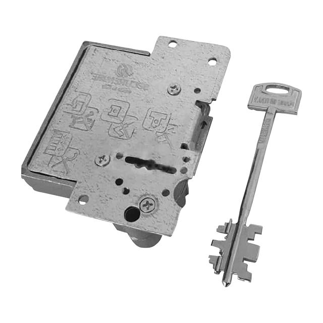 SERRATURA RICAMBIO SECUREMME APPLICARE SINISTRA DOPPIA MAPPA E50mm PER PORTE BLINDATE | Tecnomat SERRATURA RICAMBIO SECUREMME APPLICARE SINISTRA DOPPIA MAPPA E50mm PER PORTE BLINDATE | Tecnomat