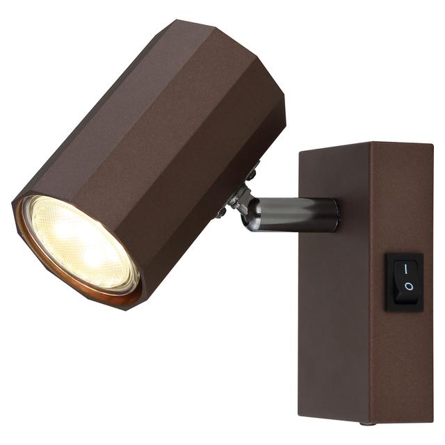 SPOT GLOBO JAMES 1xGU10 FINO 25W METALLO BRONZO SATINATO ORIENTABILE | Tecnomat SPOT GLOBO JAMES 1xGU10 FINO 25W METALLO BRONZO SATINATO ORIENTABILE | Tecnomat