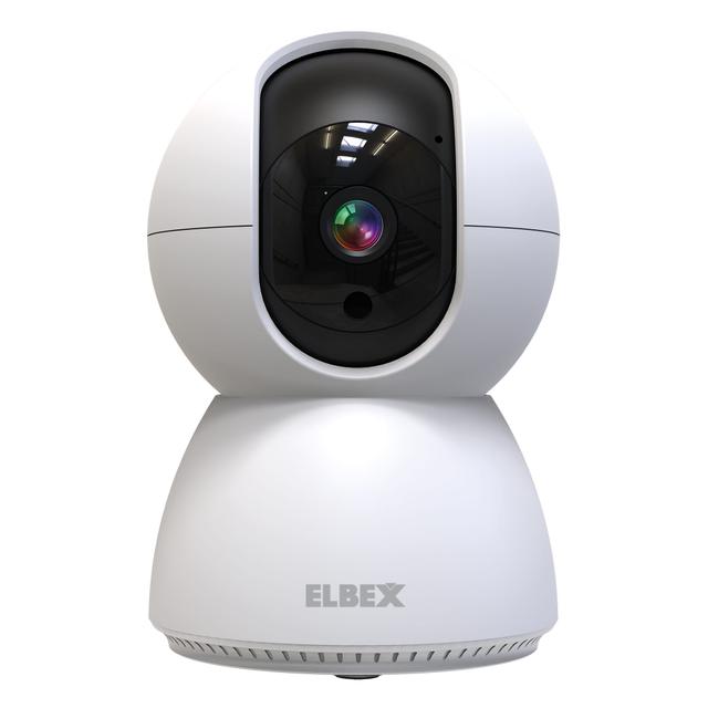 TELECAMERA PTZ WIFI TUYA 2MPX 1080p ROTATIVA DA INTERNO | Tecnomat TELECAMERA PTZ WIFI TUYA 2MPX 1080p ROTATIVA DA INTERNO | Tecnomat