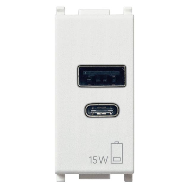 PRESA USB PLANA A+C 15W 5V BIANCO 1 MODULO | Tecnomat PRESA USB PLANA A+C 15W 5V BIANCO 1 MODULO | Tecnomat