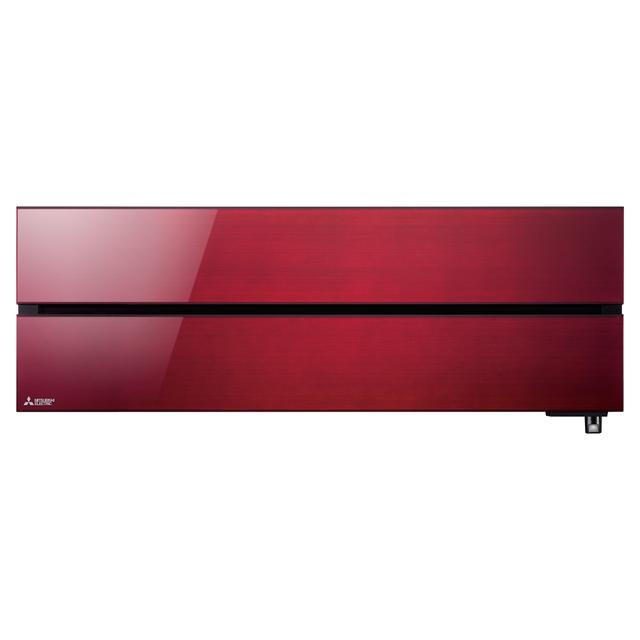 UNITÀ INTERNA A PARETE MITSUBISHI MSZ-LN MULTISPLIT WI-FI 9000 BTU R32 MSZ-LN25VG2R ROSSO | Tecnomat UNITÀ INTERNA A PARETE MITSUBISHI MSZ-LN MULTISPLIT WI-FI 9000 BTU R32 MSZ-LN25VG2R ROSSO - 2 | Tecnomat