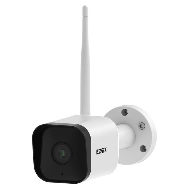 TELECAMERA VIMAR WiFi SUPPLEMENTARE 3 Mpx PER KIT NVR | Tecnomat TELECAMERA VIMAR WiFi SUPPLEMENTARE 3 Mpx PER KIT NVR - 2 | Tecnomat