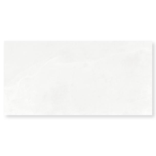 PAVIMENTO INTERNO ALPI GREY 60x120x0,9 cm PEI5 GRES PORCELLANATO | Tecnomat PAVIMENTO INTERNO ALPI GREY 60x120x0,9 cm PEI5 GRES PORCELLANATO | Tecnomat