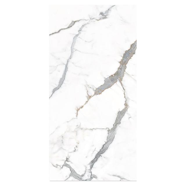 PAVIMENTO MARMO PRESTIGIO RETTIFICATO 60x120x0,85 cm R9 GRES PORCELLANATO | Tecnomat PAVIMENTO MARMO PRESTIGIO RETTIFICATO 60x120x0,85 cm R9 GRES PORCELLANATO | Tecnomat