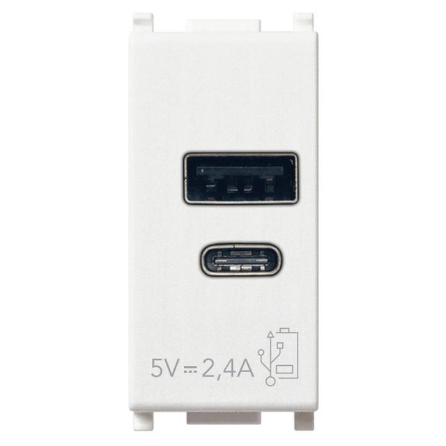 PRESA USB VIMAR PLANA A+C 2.4 A 230V 1 MODULO | Tecnomat PRESA USB VIMAR PLANA A+C 2.4 A 230V 1 MODULO | Tecnomat