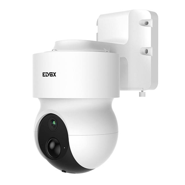 TELECAMERA VIMAR PTZ ELVOX WIFI DA INTERNO FULL HD 2MPX OTTICA 3mm MOTORIZZATA A BATTERIA | Tecnomat TELECAMERA VIMAR PTZ ELVOX WIFI DA INTERNO FULL HD 2MPX OTTICA 3mm MOTORIZZATA A BATTERIA | Tecnomat