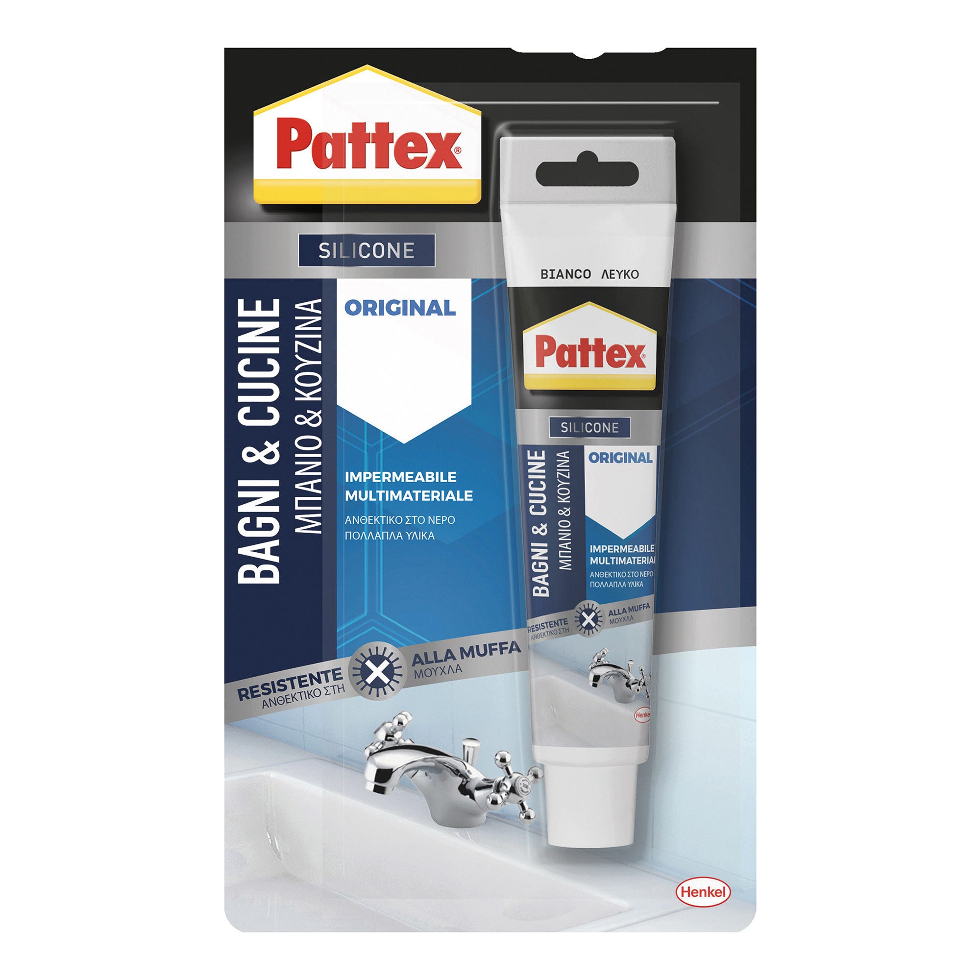 Buy PETEC silicone seal high temperature 97720 5 X 200 ml in the , 85,99